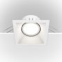 Maytoni DOT DL029-2-01W Vstavané downlight svetlo 1x50W/GU10 IP20