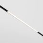 Maytoni BASIS TR030-2-24W4K-B Koľajnicový reflektor 1x24W/LED 4000K 1560LM IP20
