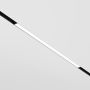 Maytoni BASIS TR030-4-24W3K-WW-DS-B Koľajnicový reflektor 1x24W/LED 3000K-6000K 1560LM IP20