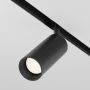 Maytoni FOCUS LED TR032-2-12W4K-S-B Koľajnicový reflektor 1x12W/LED 4000K 840LM IP20