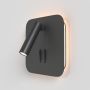 Maytoni IOS 176 C175-WL-01-6W-B Stena svietidlo 2x9W/LED 3000K 550LM IP20