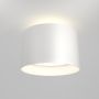 Maytoni PLANET C009CW-L16W Natáčané downlight svetlo 1x16W/LED 3000K 1000LM IP20