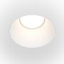 Maytoni SHARE DL051-01-GU10-RD-W Vstavané downlight svetlo 1x20W/GU10 IP20