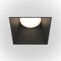 Maytoni SHARE DL051-01-GU10-SQ-WB Vstavané downlight svetlo 1x20W/GU10 IP20