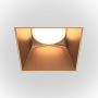 Maytoni SHARE DL051-01-GU10-SQ-WMG Vstavané downlight svetlo 1x20W/GU10 IP20
