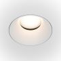 Maytoni SHARE DL051-U-2W Vstavané downlight svetlo 1x10W/GU10 IP20