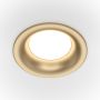 Maytoni SLIM DL027-2-01-MG Vstavané downlight svetlo 1x50W/GU10 IP20