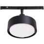 Maxlight MAX N0011Z Koľajnicový reflektor 1x5w/led 3000k 361lm ip20