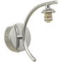 Dar Lighting Nakita NAK0750-F Rameno na stenu 1x40w/g9 ip20