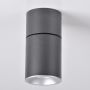 Polux ASTRA 314055 Natáčané downlight svetlo max 10W LED IP20