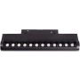 Maxlight MAX M0019N Koľajnicový reflektor 1x11w/led 3000k 812lm ip20