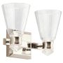 Quintiesse KAYVA QN-KAYVA2-PN Stena svietidlo 1x12W/LED 3000k 1250LM IP44