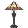 Quoizel CAMBRIDGE QZ-CAMBRIDGE-TL Stolná lampa 2x75W/E27