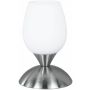 Trio CUP R59441007 Stolná lampa 1x40w/e14 ip20
