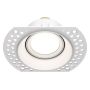 Maytoni Dot DL042-01-RD-W Vstavané downlight svetlo 1x50W/GU10 IP20