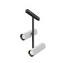 Maytoni Elti Duo TR005-4-2X12W-DS-BW Koľajnicový reflektor 2x24W/LED IP20