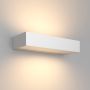 Maytoni Lot O428WL-L20W3K Stena svietidlo 1x20W/LED 3000K 700lm IP65