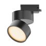 Maytoni ONDA 1F TR007-1-12W2.7K-B-1 Koľajnicový reflektor 1x12W/LED 2700K 780lm IP20