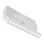Maytoni Points rot TR033-4-12WTW-DD-W Koľajnicový reflektor 1x12W/LED 850lm IP20