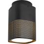 Nordlux Sidara 2618406203 Stropná lampa 1x15w/E27 IP54