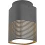 Nordlux Sidara 2618406250 Stropná lampa 1x15w/E27 IP54