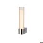 SLV LYGANT 1007615 Stena svietidlo 1x8W/LED 3000K 560lm IP44
