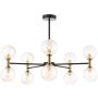 Dar Lighting Takara TAK2354-25 Stropná lampa 10x40w/G9 ip20