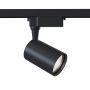 Maytoni VUORO TR003-1-10W4K-S-B Koľajnicový reflektor 1x10W/LED 4000K 900LM IP20