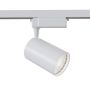 Maytoni VUORO TR003-1-15W4K-S-W Koľajnicový reflektor 1x15W/LED 4000K 1600LM IP20