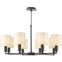Dar Lighting Tyler TYL0822-LYR2615 Žiarovka 8x40w/E14