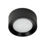 Italux SIRIUS WG-604A/BJ-WW/MULTI Natáčané downlight svetlo 1x8W/LED 3000k|4000k|6000k 552LM IP44
