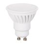 SMD LED BULB ZAR4892SLL Žiarovka 1x7W/GU10 4000K 700lm IP20