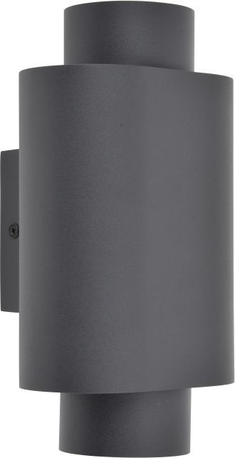 Lutec-CYPRES-6604002118-LUT6604002118
