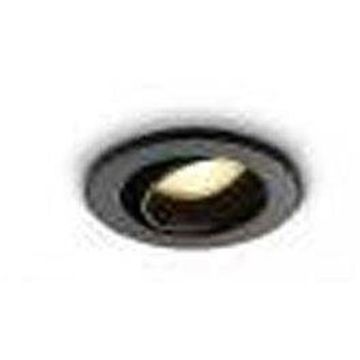 Altavola Design Oczko LDC993-BK Vstavané downlight svetlo 1x5W/LED 3000K 550lm IP20