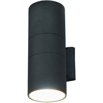Nowodvorski FOG II 3404 Stena svietidlo 2x60W/E27 IP44