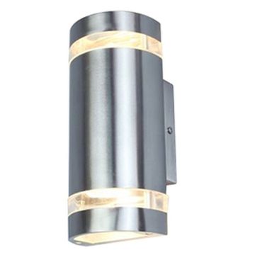 Lutec FOCUS 5604021001 Stena svietidlo 2x35w/gu10 ip44