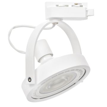 Milagro LUGAR ML5701 Koľajnicový reflektor 1x75W/GU10/ES111 IP20