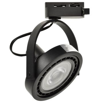 Milagro LUGAR ML5702 Koľajnicový reflektor 1x75W/GU10/ES111 IP20