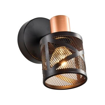 Prezent ANTARES 75467 Stena svietidlo 1x40W/E14 IP20