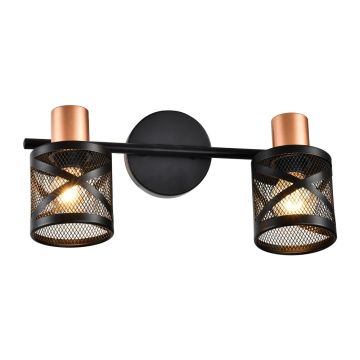 Prezent ANTARES 75468 Bodové svetlo 2x40W/E14 IP20
