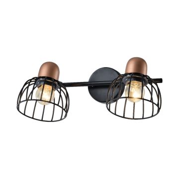 Prezent BASKET 75463 Bodové svetlo 2x60W/E27 IP20