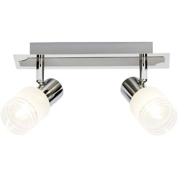 Brilliant LEA G32429/77 Bodové svetlo 2x4W/E14 IP20
