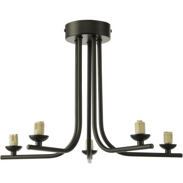 Dar Lighting Cradle CRA5422-F Záves 5x25w/g9 ip20