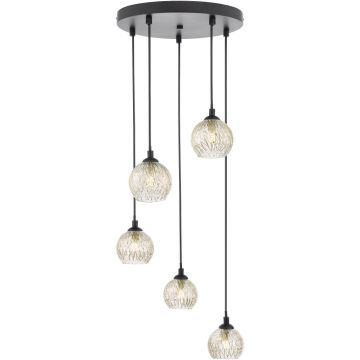 Dar Lighting Federico FED0522-09 Závesná lampa 5x40w/g9 ip20