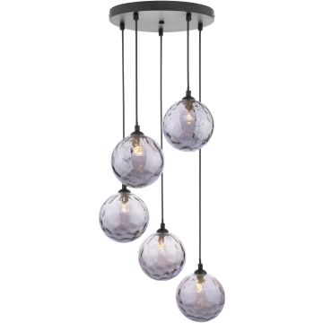 Dar Lighting Federico FED0522-10 Závesná lampa 5x40w/g9 ip20