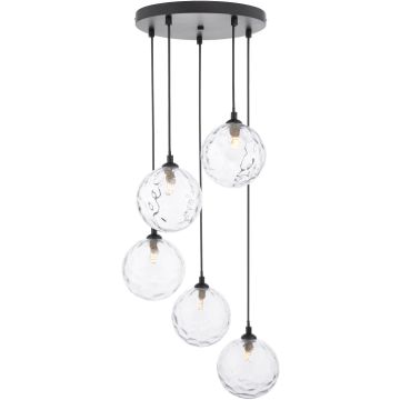 Dar Lighting Federico FED0522-12 Závesná lampa 5x40w/g9 ip20