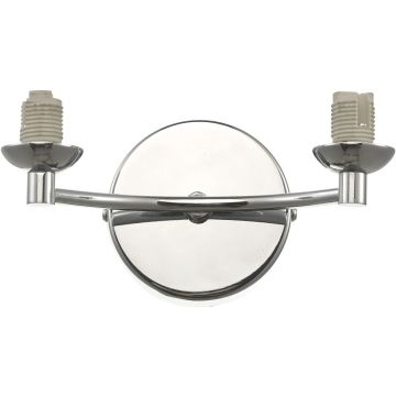 Dar Lighting Izzy IZZ0950-F Rameno na stenu 2x40w/g9 ip20