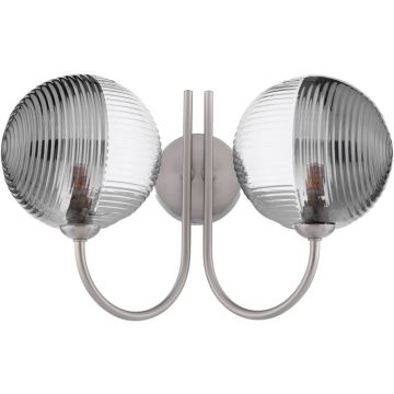 Dar Lighting Jared JAR0938-19 Stena svietidlo 2x40w/g9 ip20