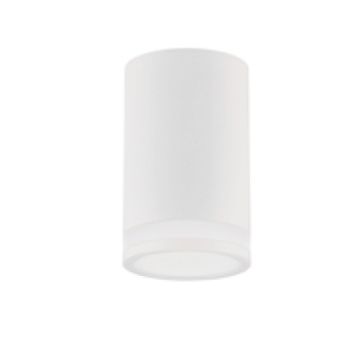 Nova Luce ESCA 9030416 Natáčané downlight svetlo IP20