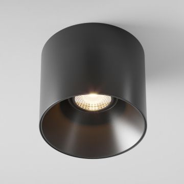 Maytoni ALFA LED C064CL-01-25W3K-D-RD-B Natáčané downlight svetlo 1x25W/LED 3000K 2000LM IP20
